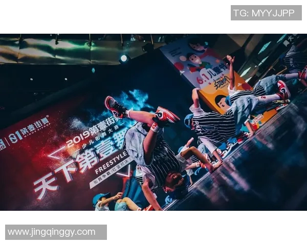 街舞文化的传承与创新成都街舞队的灵魂与意识探索 街舞文化的传承与创新成都街舞队的灵魂与意识探索